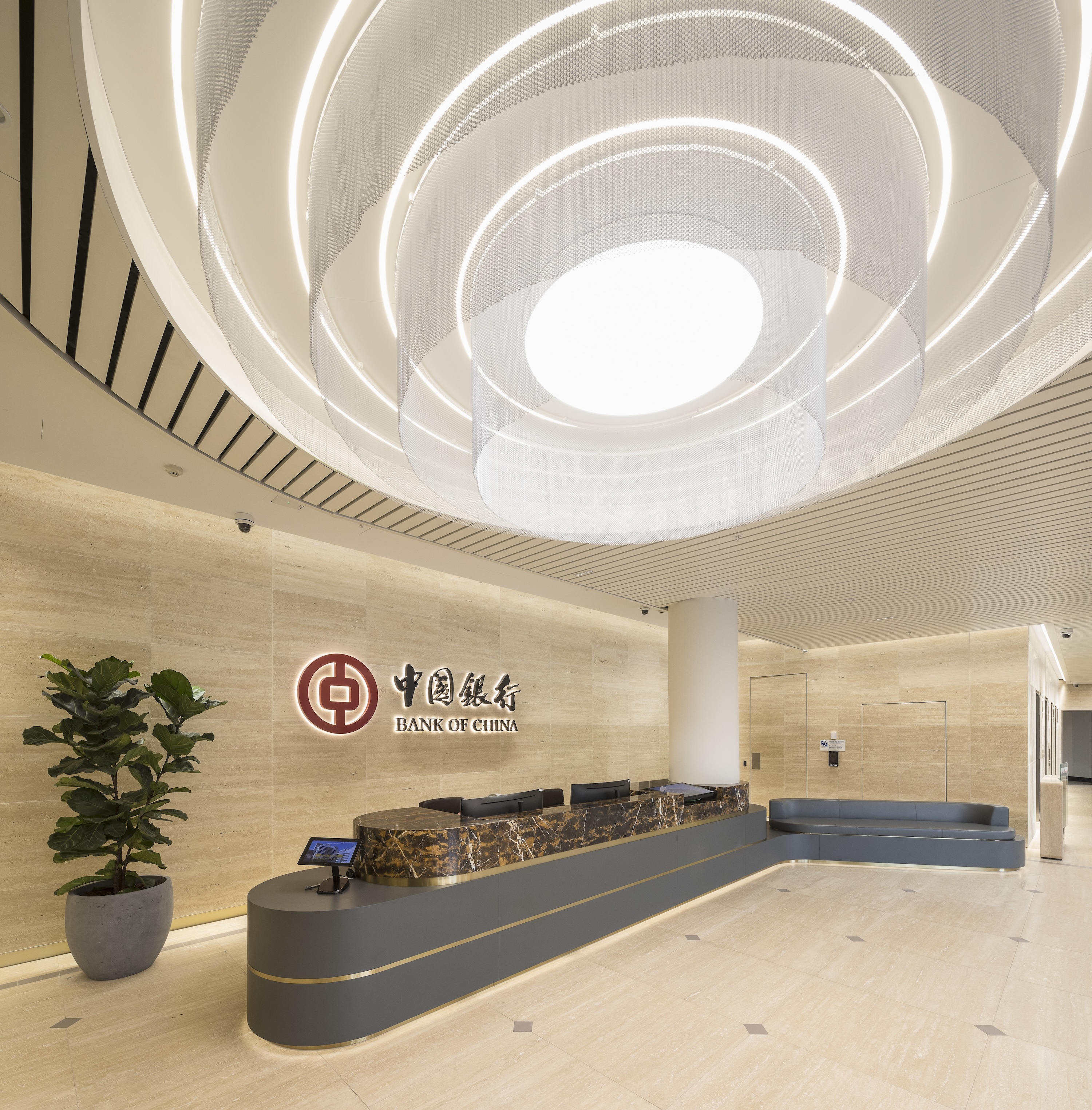 Bank of China Sydney headquarters with bespoke circular LED ceiling lighting design